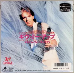 2025年最新】マイケル・フォーチュナティの人気アイテム - メルカリ