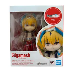 WJ88  Figuarts mini Gilgamesh（ギルガメッシュ） Fate/Grand Order フィギュア 007   4573102580467