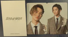 SnowMan 1st POP-UP 岩本照 フォトカードパック B