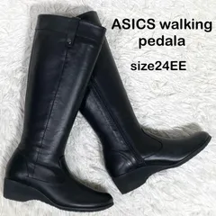 美品　asics pedara アシックス　ペダラ　WP293K ロングブーツ　サイドジップ黒　24EE