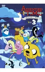 2025年最新】アドベンチャータイム dvdの人気アイテム - メルカリ