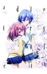 2025年最新】悪魔のリドルの人気アイテム - メルカリ