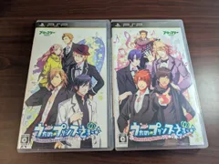 【PSP】 うたの☆プリンスさまっ♪ AA SS 2種セット