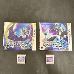 06w12157 ポケットモンスターウルトラムーン/ムーン  任天堂 Nintendo  ゲームソフト  【中古品】