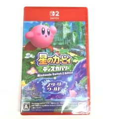 【新品未開封】星のカービィ ディスカバリー Nintendo Switch 2 Edition ＋ スターリーワールド - Switch2【029-251114-mo-08-fur】