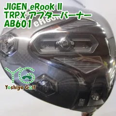 2025年最新】JIGEN ドライバーの人気アイテム - メルカリ