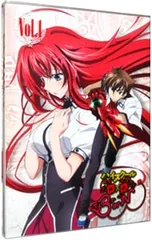 2025年最新】ハイスクール d d dvdの人気アイテム - メルカリ