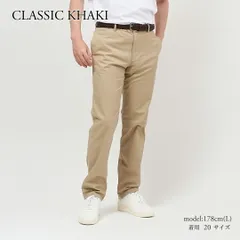 ポロ ラルフローレン POLO RALPH LAUREN ボーイズライン メンズ コットンパンツ チノパンツ SLIM FIT COTTON CHINO PANT 323855801 007 KHAKI