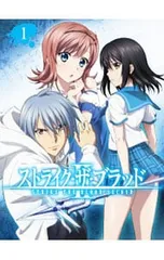 2025年最新】DVD ストライク・ザ・ブラッドの人気アイテム - メルカリ