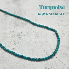 ターコイズ ネックレス 留具K14WG刻印 約3mm玉 重さ 約5.0g 色石 アクセサリー トルコ石 ホワイトゴールド ジュエリー ユニセックス