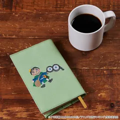 【1/5以降順次発送】【新品未開封】TVアニメ「王様ランキング」キャンバスブックカバー【正規品】