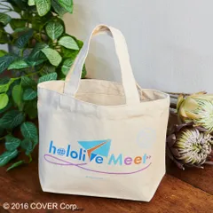 【新品未開封】『hololive Meet』トートバッグ【正規品】 VTuber ホロライブ TOM限定商品 バッグ ファッション トートバッグ