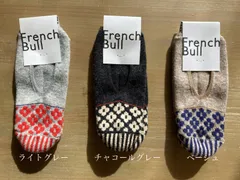 French Bull フレンチブル 靴下【ペトルカバー】11-25267