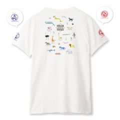 たまごっち 一番くじ C賞 ようふくやさんのTシャツ - メルカリ