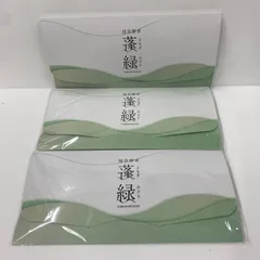 A7379 K 越後酵素 蓬緑 25ml×7包 計3点セット 260326