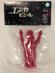 2025年最新】Enka vinylの人気アイテム - メルカリ