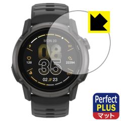 PDA工房 COROS APEX 4 [ケースサイズ 46mm用] 対応 PerfectShield Plus 保護 フィルム 反射低減 防指紋 日本製