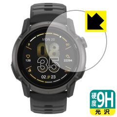 PDA工房 COROS APEX 4 [ケースサイズ 46mm用] 対応 9H高硬度[光沢] 保護 フィルム 日本製