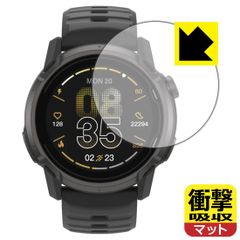 PDA工房 COROS APEX 4 [ケースサイズ 46mm用] 対応 衝撃吸収[反射低減] 保護 フィルム 耐衝撃 日本製