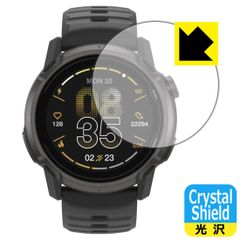PDA工房 COROS APEX 4 [ケースサイズ 46mm用] 対応 Crystal Shield 保護 フィルム 光沢 日本製