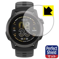 PDA工房 COROS APEX 4 [ケースサイズ 46mm用] 対応 PerfectShield 保護 フィルム 反射低減 防指紋 日本製
