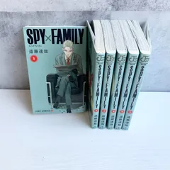 SPY×FAMILY スパイファミリー 1～6巻 遠藤達哉 集英社 ジャンプ コミック