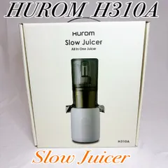 ●新品未使用品 ●定価36000円 ●スロージューサー●ヒューロム 限定価格【アウトレット】 ヒューロム HUROM スロージューサー ブルー