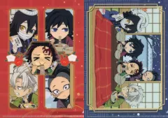 【中古】クリアファイル 集合 A6クリアファイル2枚セット 「鬼滅の刃×ufotable Cafe/マチ★アソビCAFE×ufotable DINING 大晦日イベント2024」