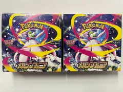 メガシンフォニア BOX  ポケカ 新品未開封 シュリンク付き 2BOXセット