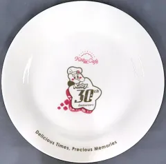 【中古】皿・茶碗 カービィ 30周年記念 スーベニアプレート(大) 「星のカービィ カービィカフェ」