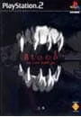 PS2/BLOOD THE LAST VAMPIRE上巻