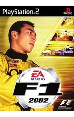 PS2／F1 2002