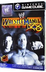 2025年最新】GC レッスルマニアの人気アイテム - メルカリ