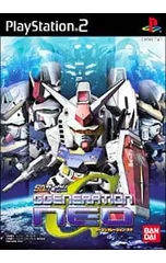 PS2/SDガンダム Gジェネレーション NEO