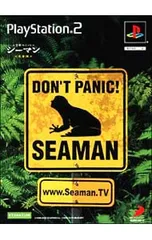 PS2/【シーマイクコントローラ同梱】シーマン〜禁断のペット〜ガゼー博士の実験島 完全版