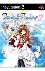 PS2／ファンタスティックフォーチュン2