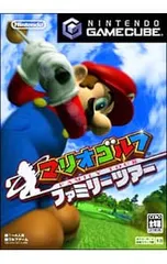 GC/マリオゴルフ ファミリーツアー