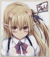 神山識 ふむゆん描き下ろしイラスト複製色紙 - メルカリ