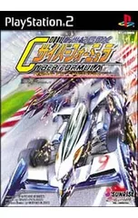 PS2/新世紀GPXサイバーフォーミュラ ROAD TO THE INFINITY