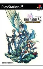 PS2／ファイナルファンタジーX-2 インターナショナル+ラストミッション