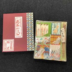 ぎざじゅう　希少 たくぎん ロール貨(棒金) 1本(昭和29年✕50枚) ぎざじゅう 希少 たくぎん ロール貨(棒金) 1本(昭和29年✕50枚) - メルカリ