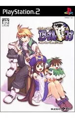 PS2/イリスのアトリエ エターナルマナ