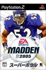 PS2/マッデンNFLスーパーボウル2005