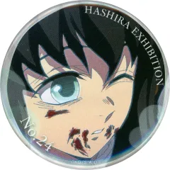 【中古】バッジ・ビンズ 時透無一郎(デザイン24) 「アニメ 鬼滅の刃 柱展 -そして無限城へ- 柱百景～エモーショナル缶バッジ40～ 時透無一郎」