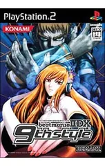 PS2／ビートマニア II DX 9th Style