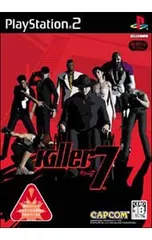 PS2／Killer7 【CERO「Z」】[18歳以上対象]