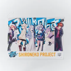 2025年最新】白猫プロジェクト ルカの人気アイテム - メルカリ