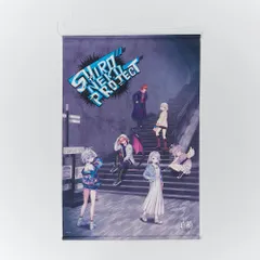 2025年最新】白猫プロジェクト ルカの人気アイテム - メルカリ