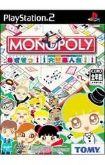 PS2/モノポリー めざせっ!!大富豪人生!!