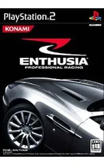 PS2/ENTHUSIA〜PROFESSIONAL RACING〜